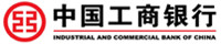 誠暄PCB支持工商銀行對私轉(zhuǎn)賬